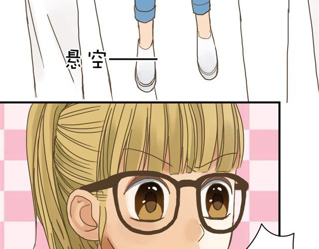 第7话14