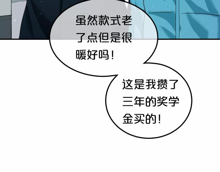 喜欢你喜欢的9
