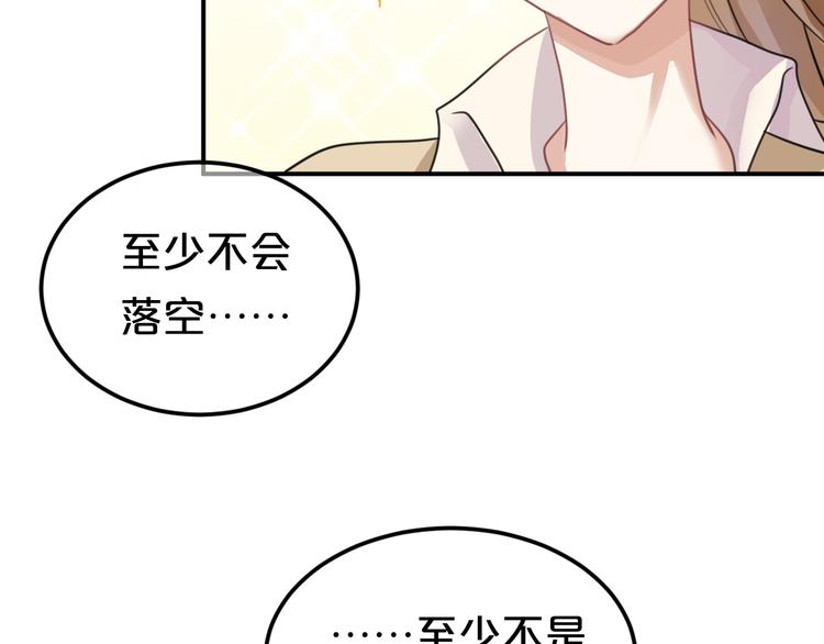 第124话 决战136