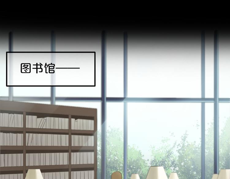 第58话 代替你男友8