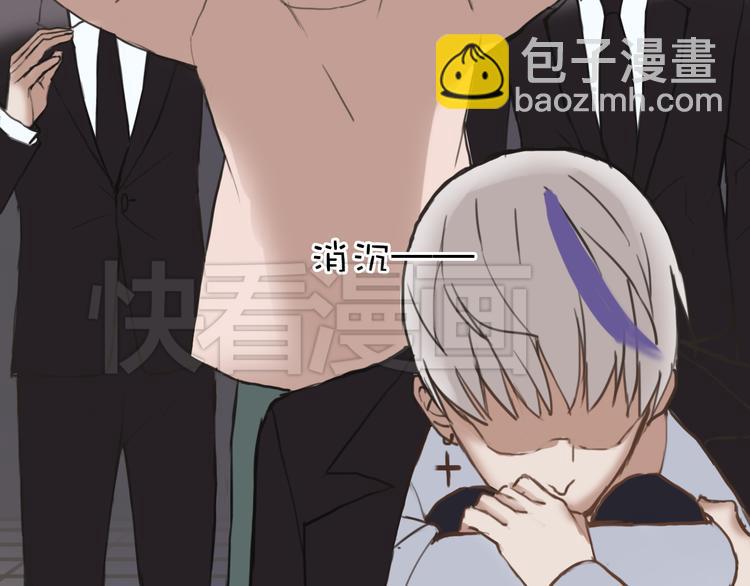第41话 与狮子独处遭调戏！？18