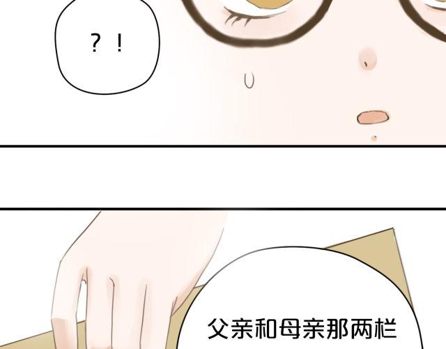 第11话24