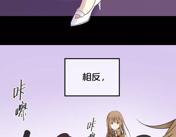 第83话 爆发120
