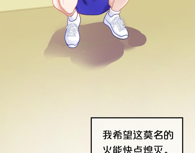 第130话 引以为豪的自信31