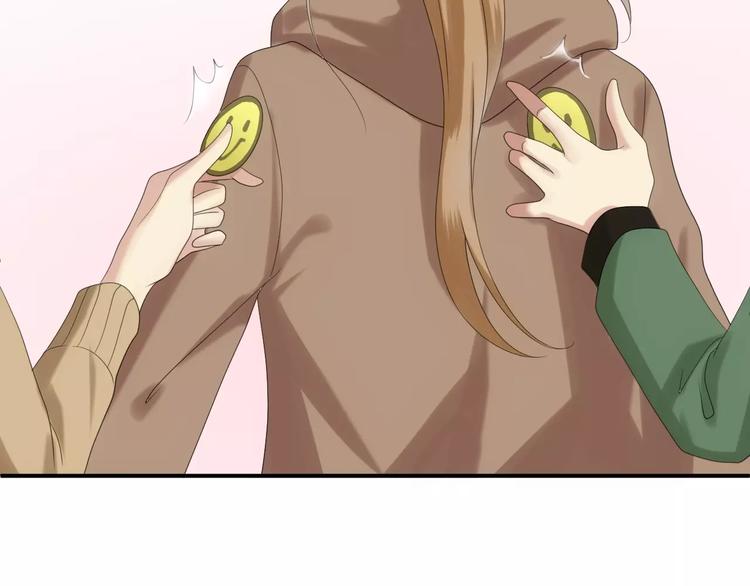 第108话 疯狂爱上一个人25