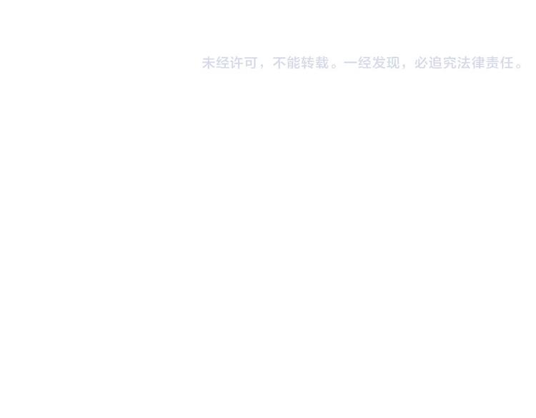 第84话 挑衅100