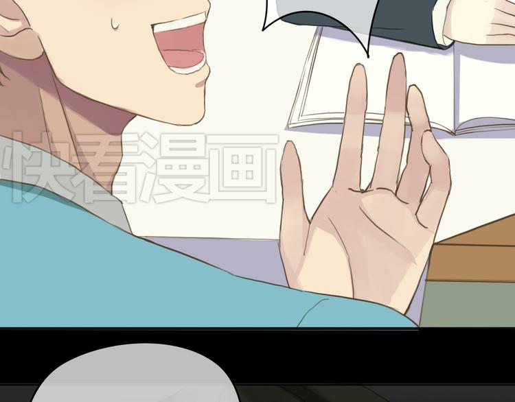 第33话 我妈妈是怎么疯的64
