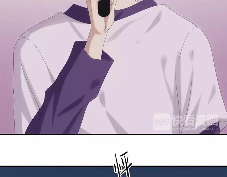 第108话 疯狂爱上一个人124
