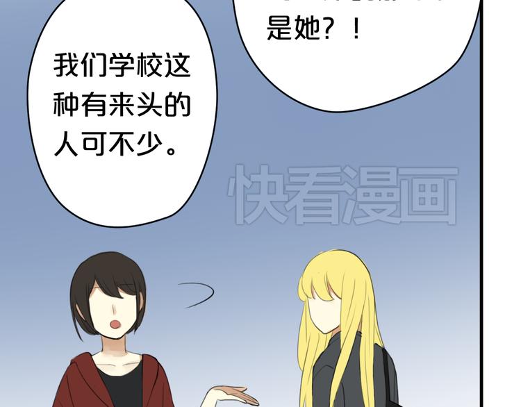 第14话8
