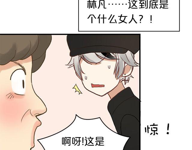 第6话55
