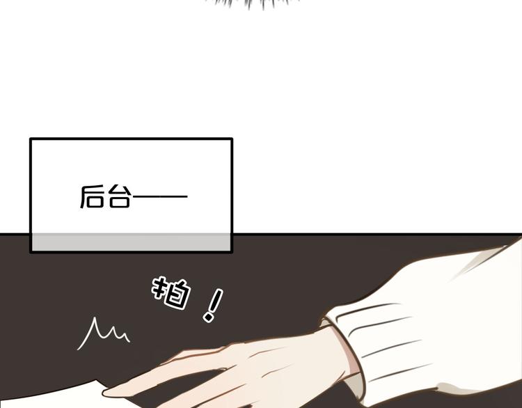 第59话（下） 给你幸福1