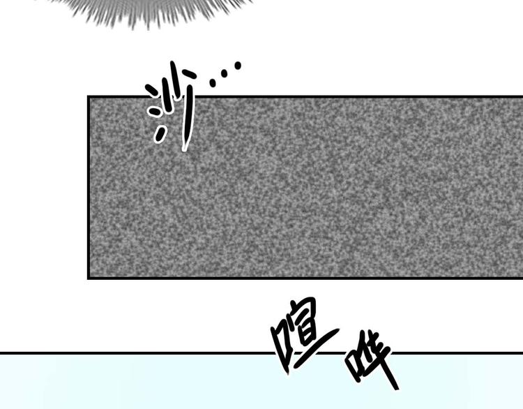 第71话 巨星出道史17