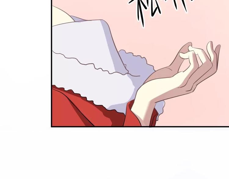 第83话 爆发23
