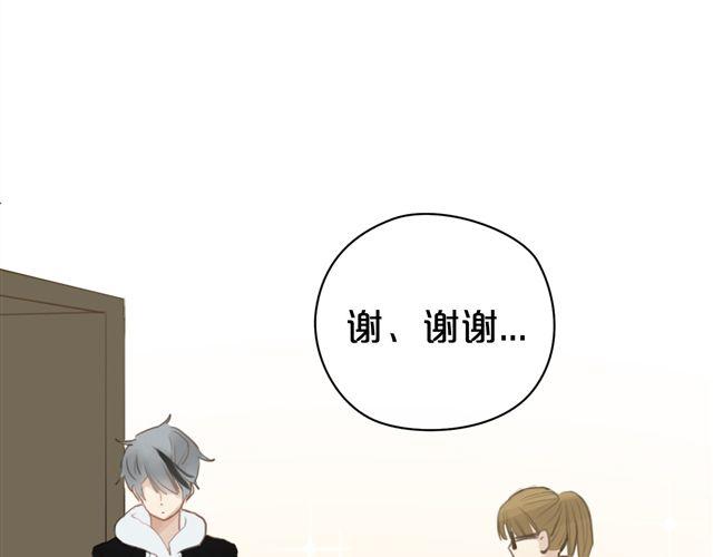 第17话54