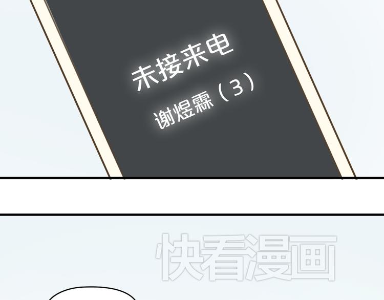 第10话59