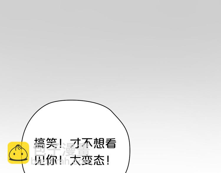 第9话47