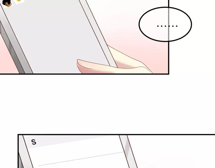 第91话 分手97