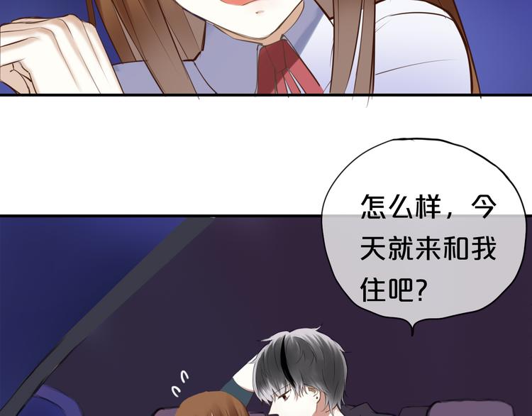 第49话 来我家21