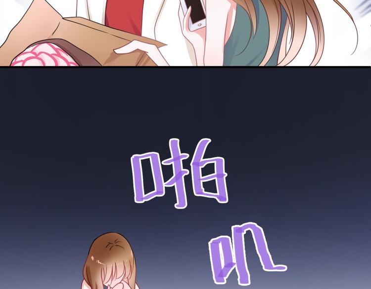 第129话 淘气鬼57