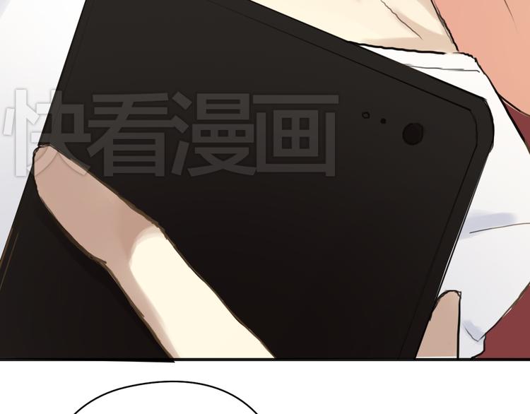 第37话 凌风危险！50