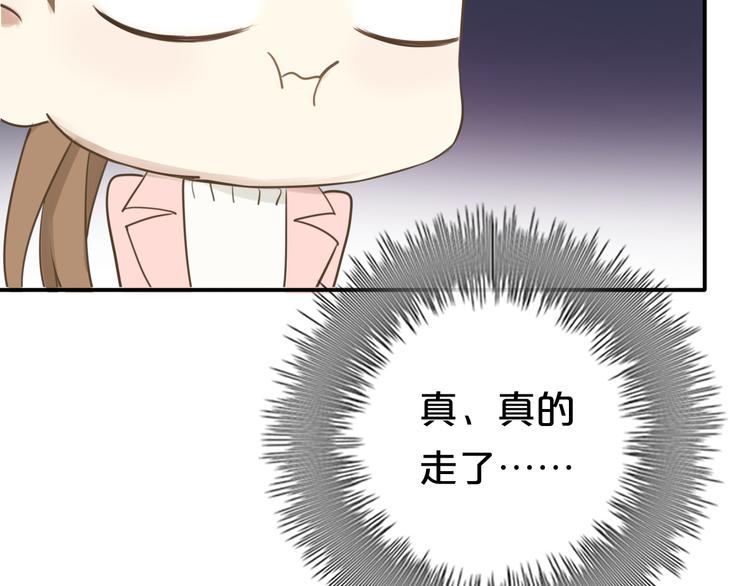 第65话 我怎么会丢下你60