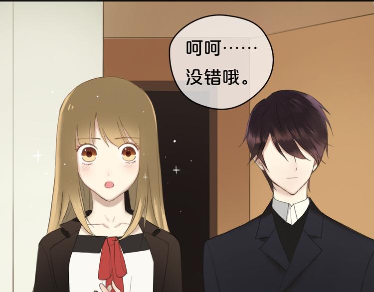 第43话 成为狮子舞伴？60