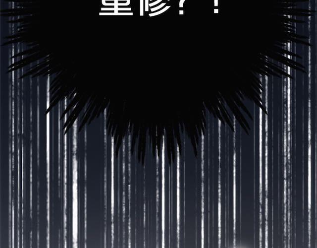 第1话 初遇62