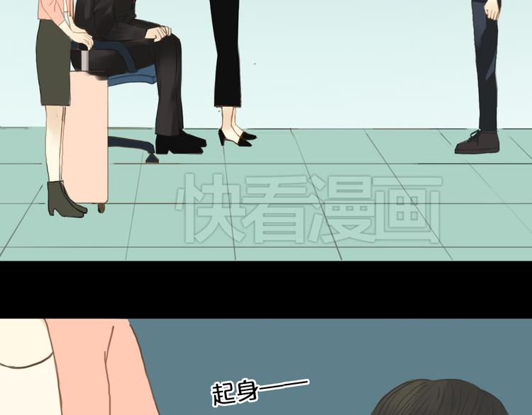 第26话  放手（上）48