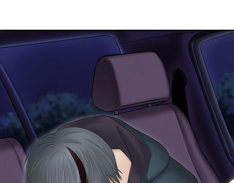 第51话 道歉30