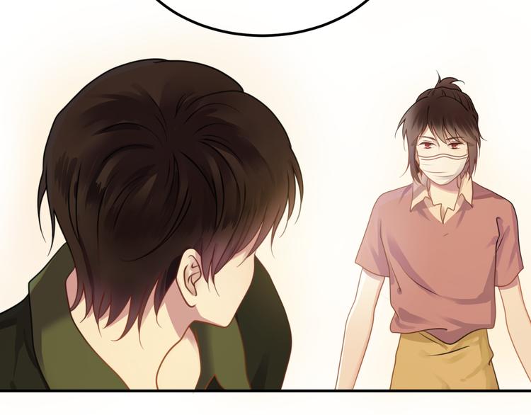 第130话 引以为豪的自信61