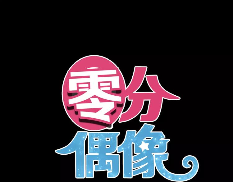 第115话 救赎0