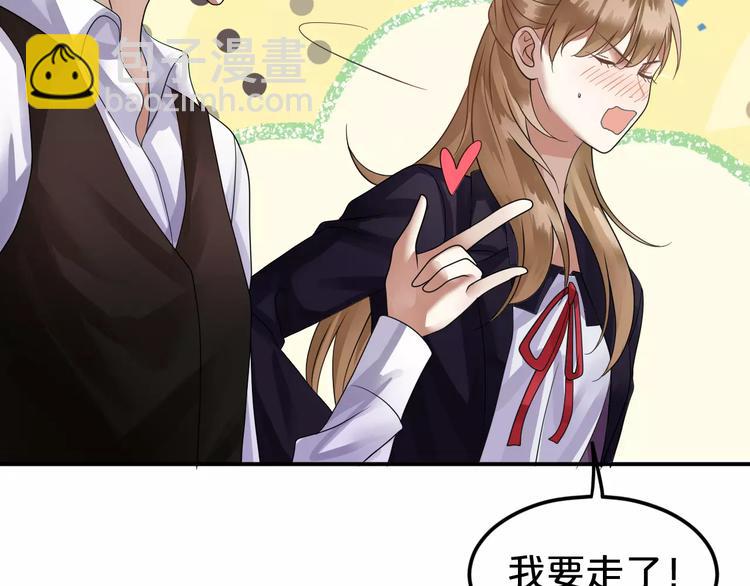 第114话 真相63
