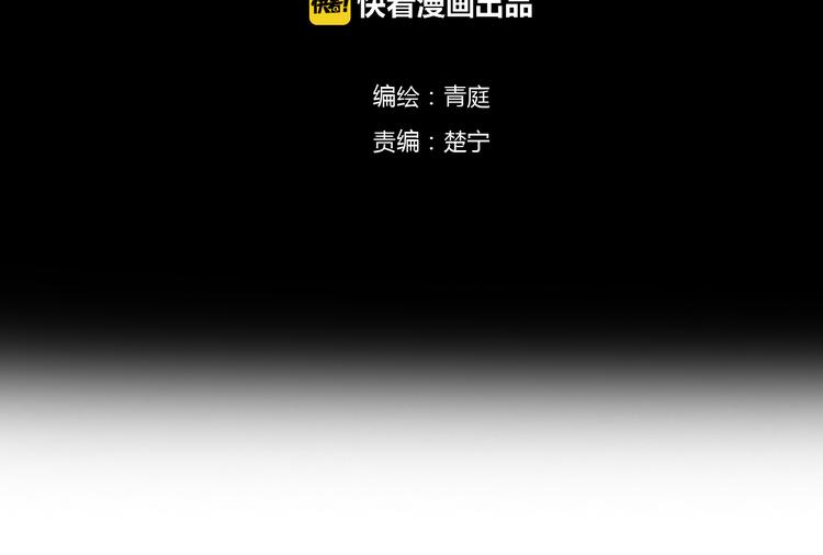 第123话 焦急12