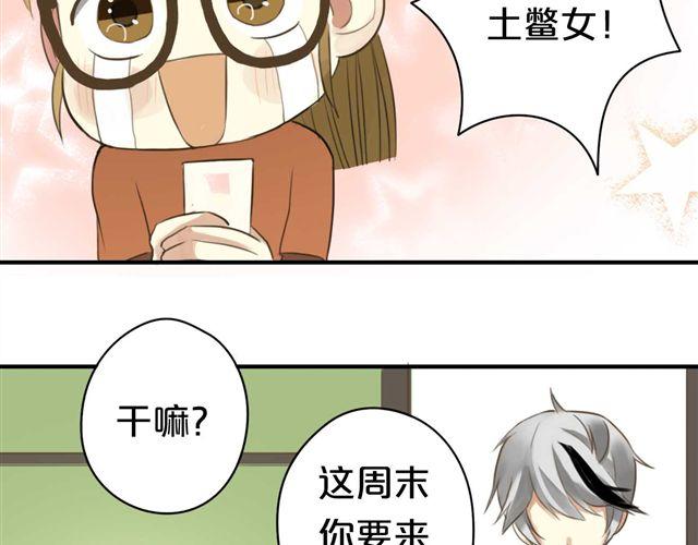 第13话57