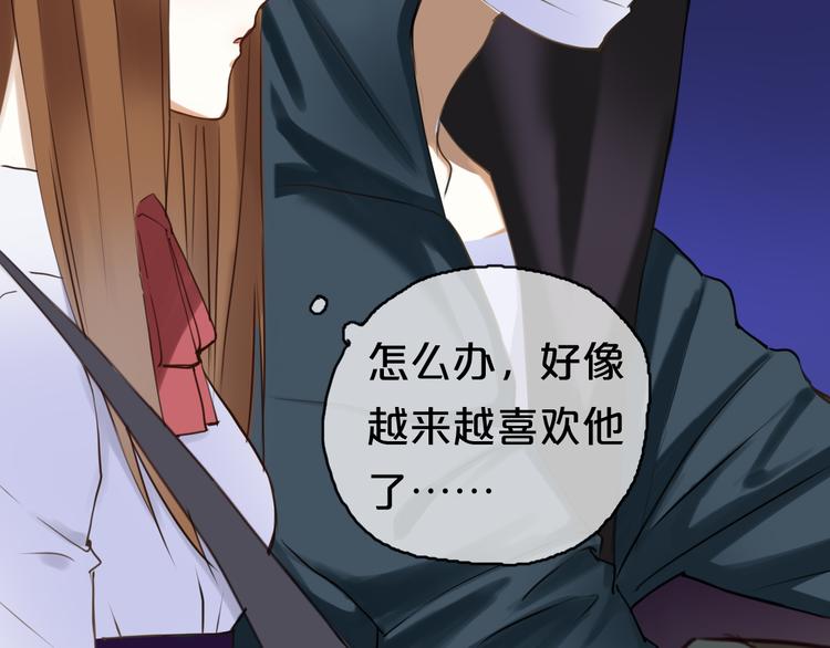 第49话 来我家70
