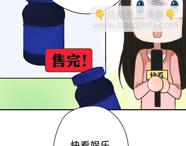 第5话9