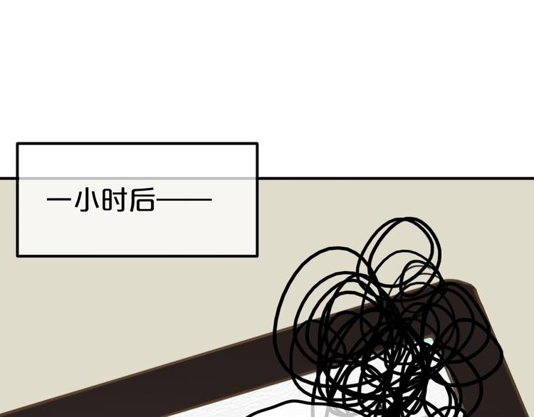 第55话 原来你是这种girl47
