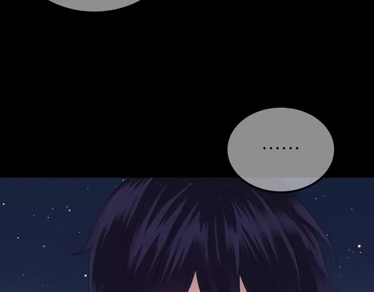第93话 狮子的要求35