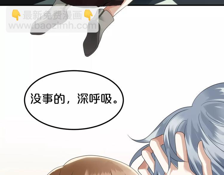 第110话 死讯59
