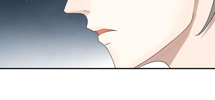 第76话（下）你属于我39