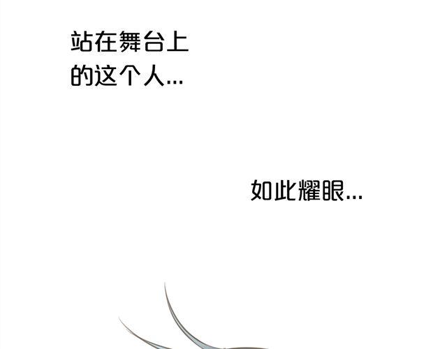 第20话 金凌风，你变得好遥远52