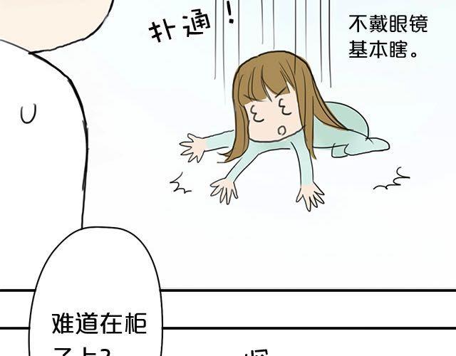 第4话67