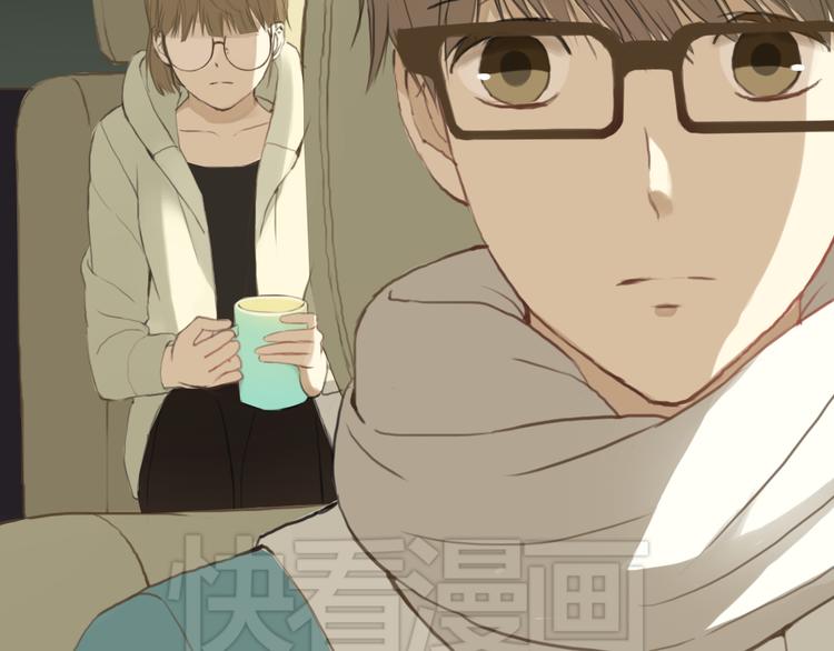 第31话 该原谅吗？81