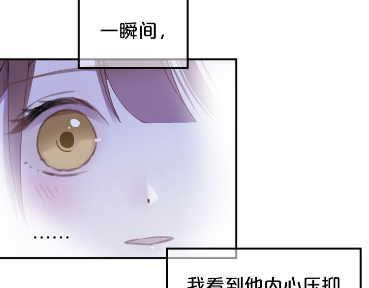 第140话 放不下65