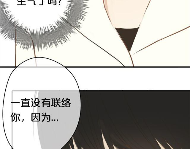 第19话48