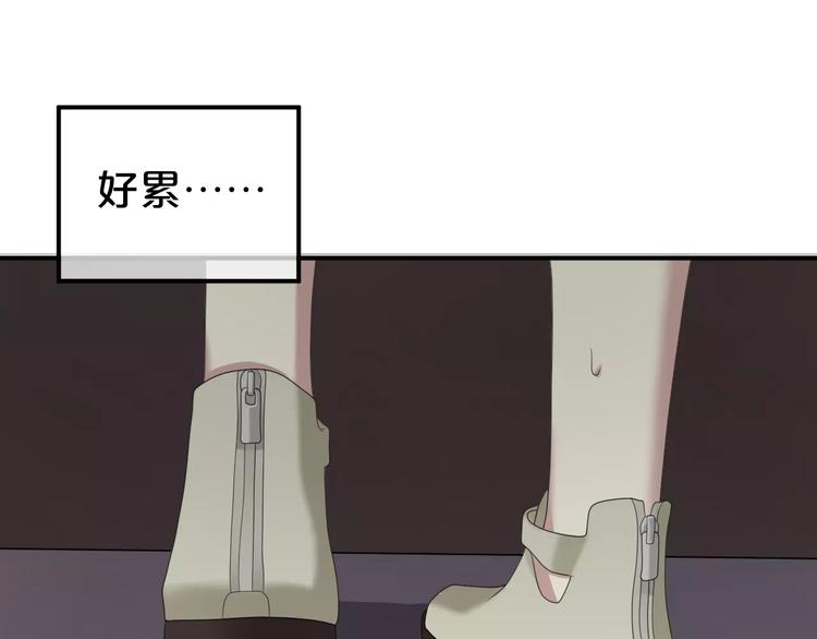 第89话（中） 共餐33