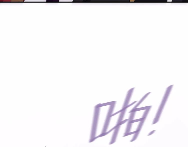 第83话 爆发89