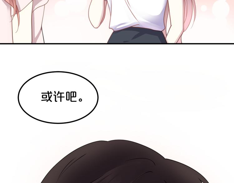 第131话 最后一战46