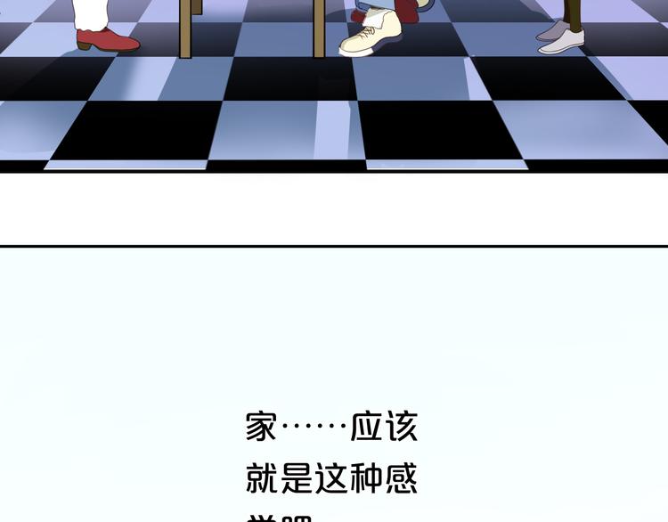 第78话 最幸福的时刻81