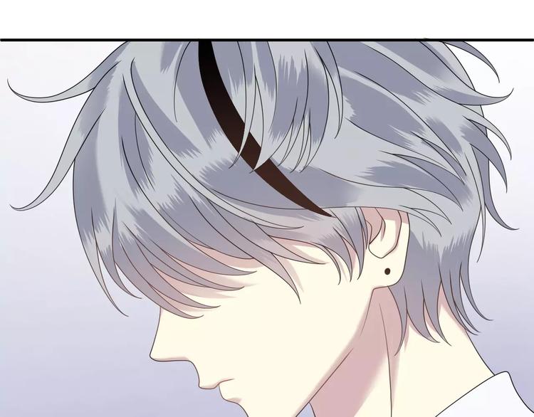 第84话 挑衅84